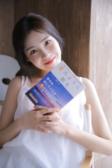 乌克兰对奥地利